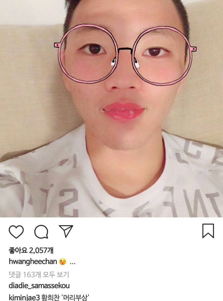 인스타여포 킹민재가 유일하게 얌전한곳.jpg | 인스티즈