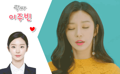 스트레칭하는 코코소리 김소리 ㄷㄷㄷ.gif | 인스티즈