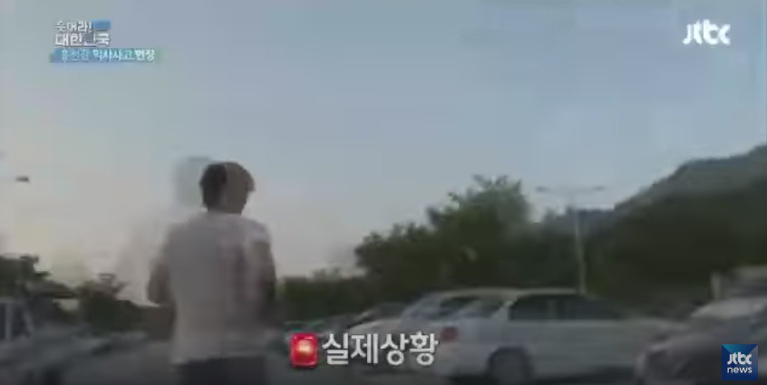 대한민국에서 익사사고가 가장 많이 발생하는 지역 | 인스티즈