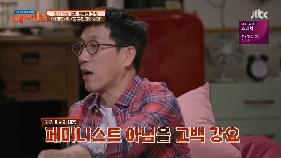 진중권 근황....jpg | 인스티즈