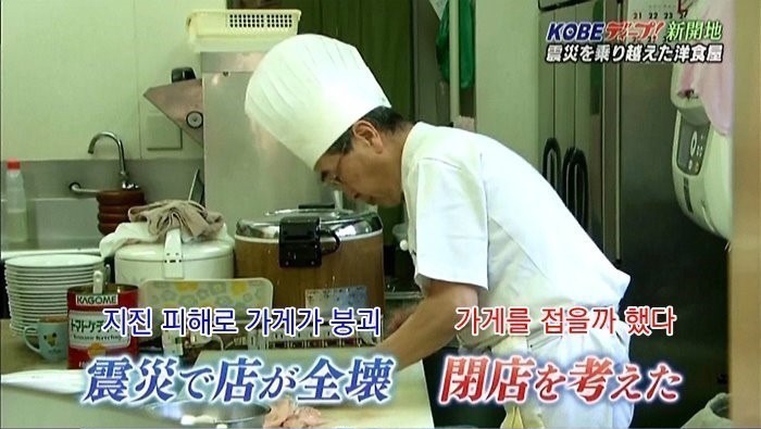민폐 손님 레전드 ㄷㄷㄷㄷㄷ | 인스티즈