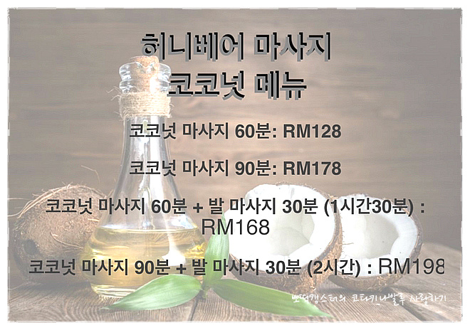 이마고 이미지