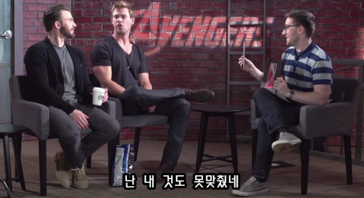 이두박근 게임하는 어벤져스 멤버들.jpg | 인스티즈