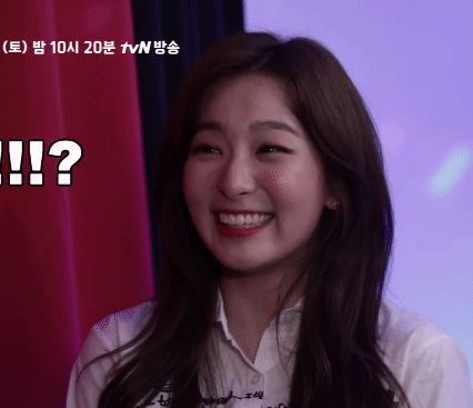 끼부리는 슬기 | 인스티즈