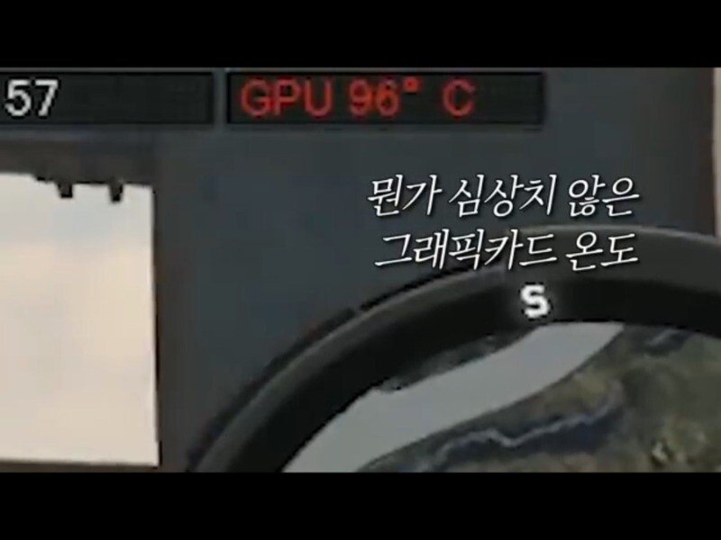 여성 스트리머가 그래픽카드를 후원받은 이유.jpg | 인스티즈