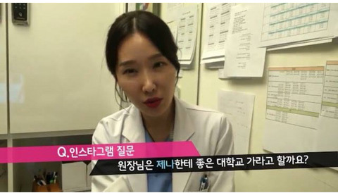 쿨내 진동하는 50대 동안 여의사..그리고 딸.jpg | 인스티즈