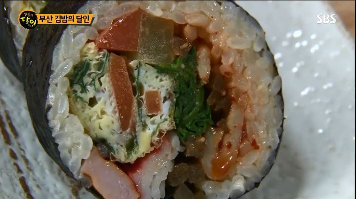금정분식 이미지