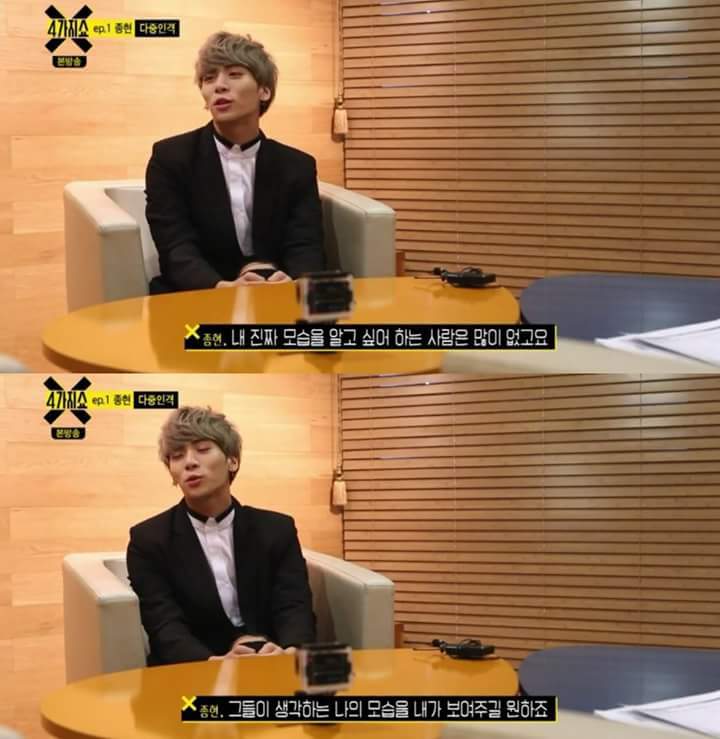 아이돌들이 겪는 고충들 | 인스티즈