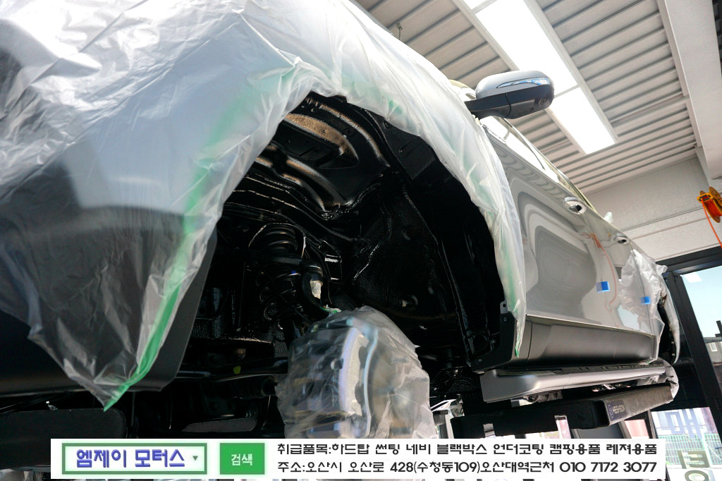 지바트 이미지