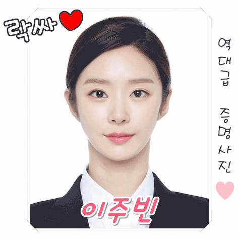 탈모갤 크리스마스 선물 레전드 .jpg | 인스티즈