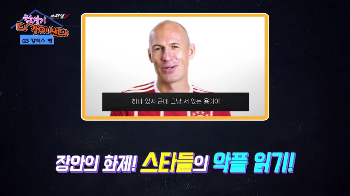 외모에 대한 반응 읽기.jpg | 인스티즈