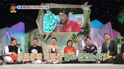 [안녕하세요] 불의를 보면 물불 안가리고 뛰어드는 아들 | 인스티즈