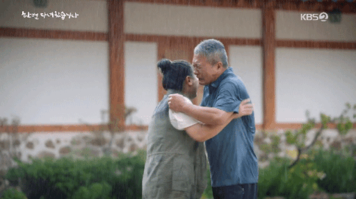 어제 저녁 전국의 부모님들 눈물 흘리게 만든 드라마.gif | 인스티즈