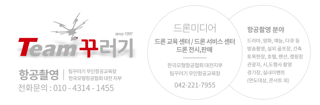 지에스지 이미지