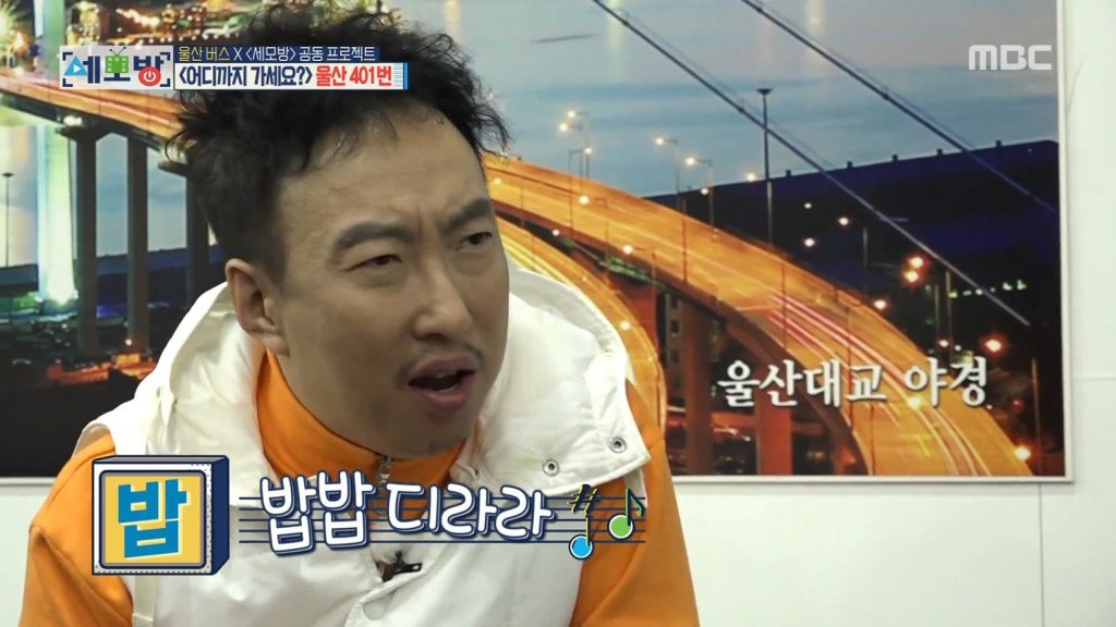 행시 레전드 ㄷㄷ.jpg | 인스티즈