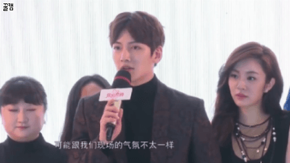 잘생긴 남자를봤을때 여자들반응.GIF | 인스티즈
