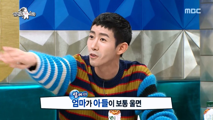 [라디오스타] 광희의 연기도전+ 자신있는 연기 ㅋㅋㅋ | 인스티즈