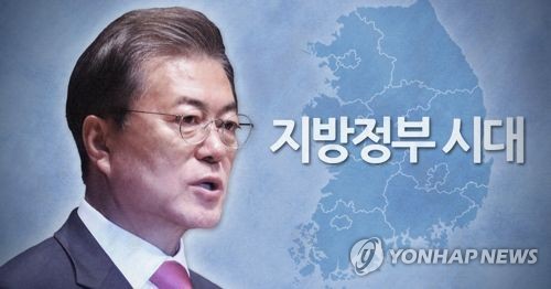 이니 하고 싶은거 다해~ 11.09(목) | 인스티즈
