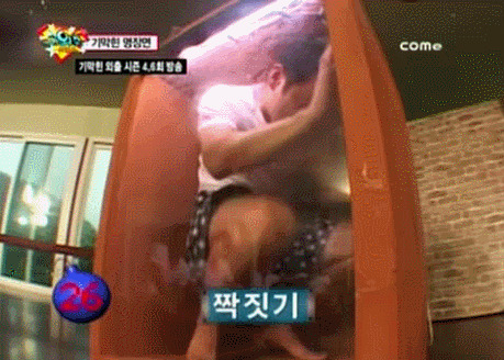 김대희 레전드 짝짓기 ㅋㅋㅋㅋㅋ | 인스티즈