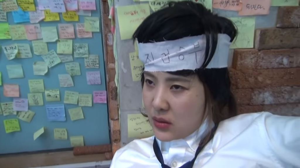 디진다 이미지