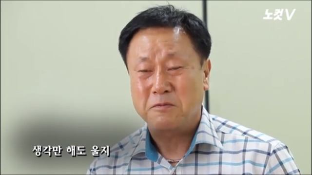 [꼭봐주시오] 80년 5월 광주에 계셨던 실제 택시운전사분들 인터뷰 | 인스티즈