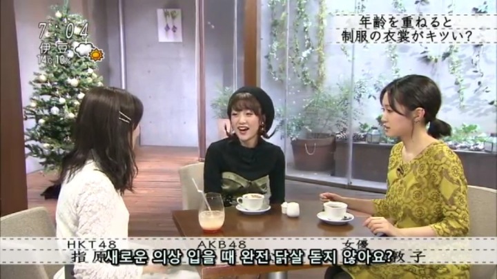 한국에선 보기힘든 아이돌내의 나이차.jpg | 인스티즈
