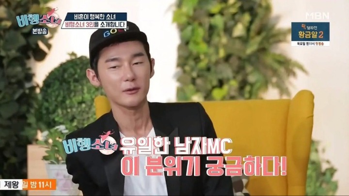 허지웅의 여자어 해석.jpg | 인스티즈