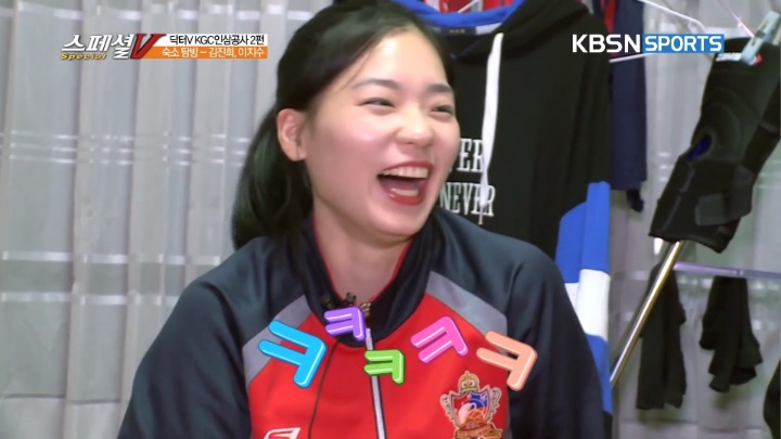 애인이 없다가 생기면 드는 기분.jpg | 인스티즈
