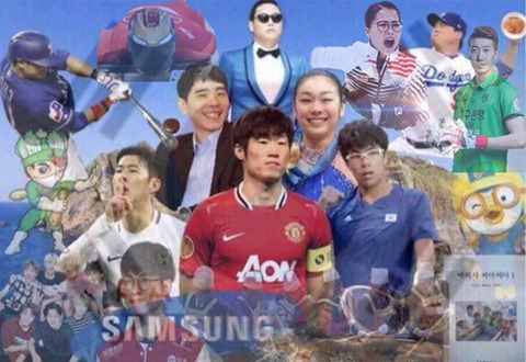 한국을 빛낸 위인들 | 인스티즈