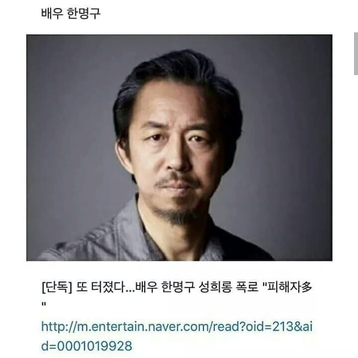 많기도 하다 | 인스티즈