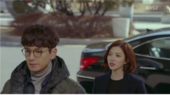 [드라마] 함부로 애틋하게 08화 (3) | 인스티즈