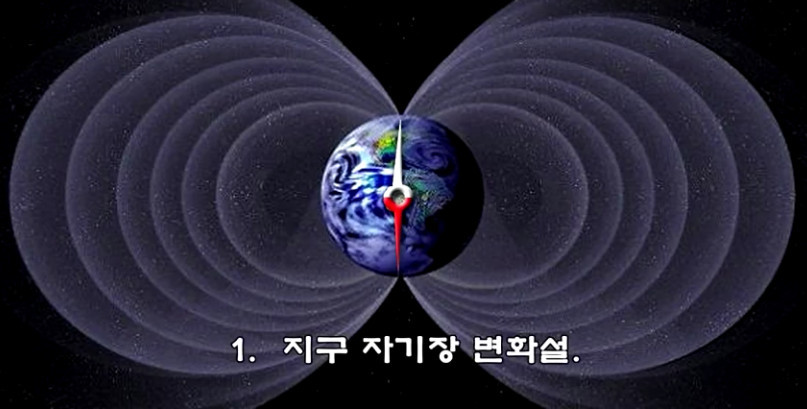 공포의 버뮤다 삼각지대! | 인스티즈