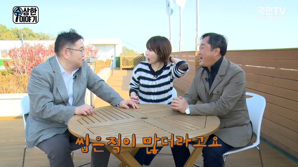 문재인 정부에서 처음으로 문전박대 당한 "나꼼수" 김용민.jpg | 인스티즈