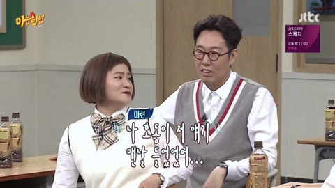 본인의 직장상사가 이런스타일이라면 호vs불호? | 인스티즈