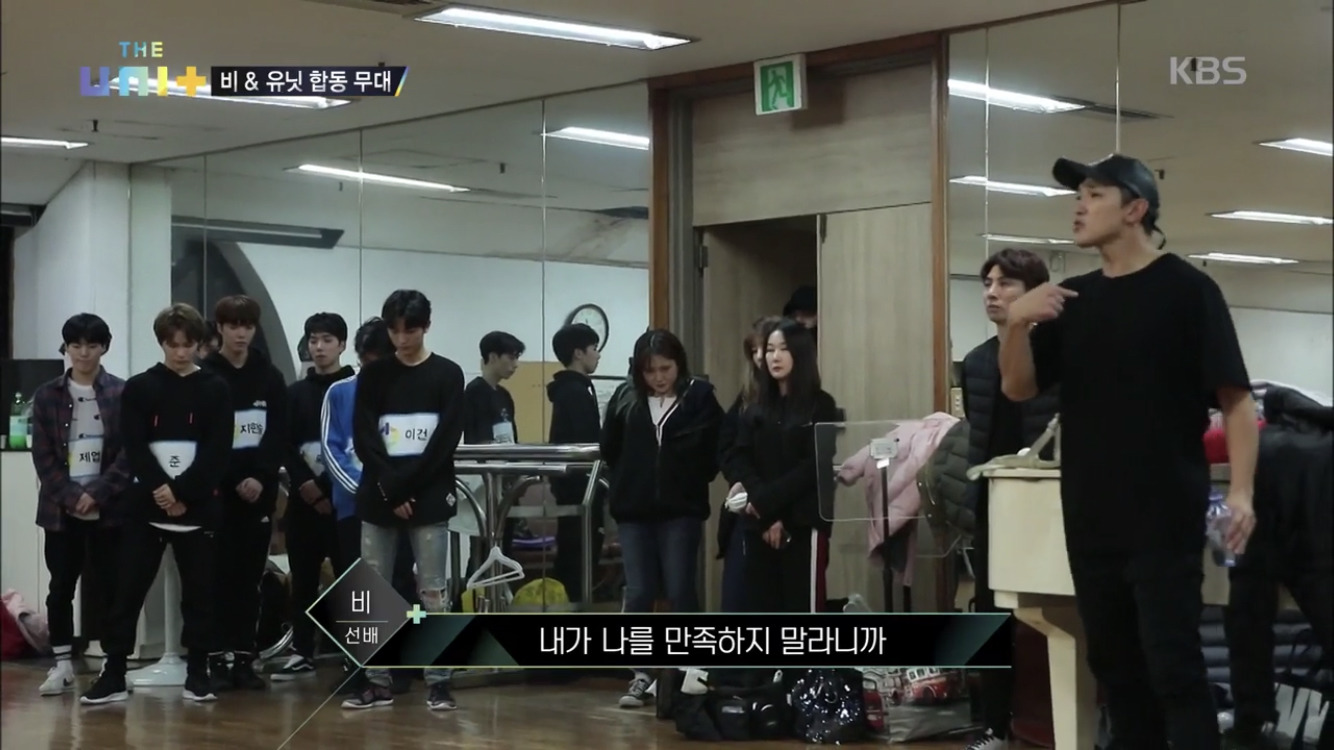 나태지옥은 그냥 프리패스로 넘어갈 것 같은 대표적인 연예인의 는 데뷔 스토리 | 인스티즈