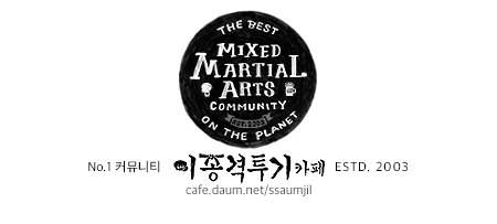 개를 잔인하게 발로 참 | 인스티즈
