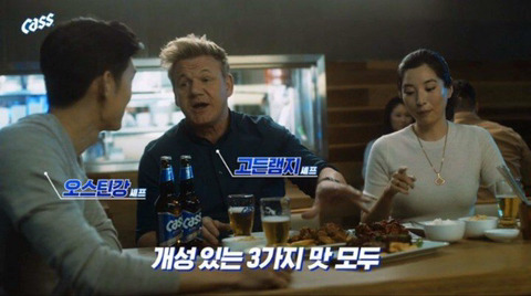 자본주의가 낳은 괴물 3대장 | 인스티즈