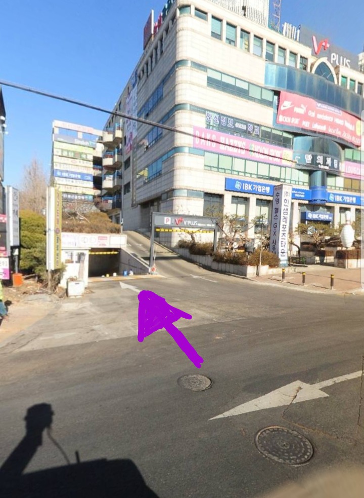 안산제일볼링장 이미지