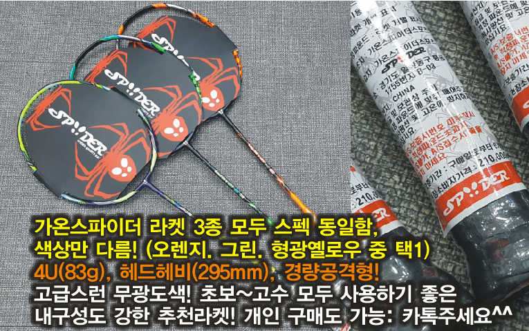 넥스퍼스 이미지