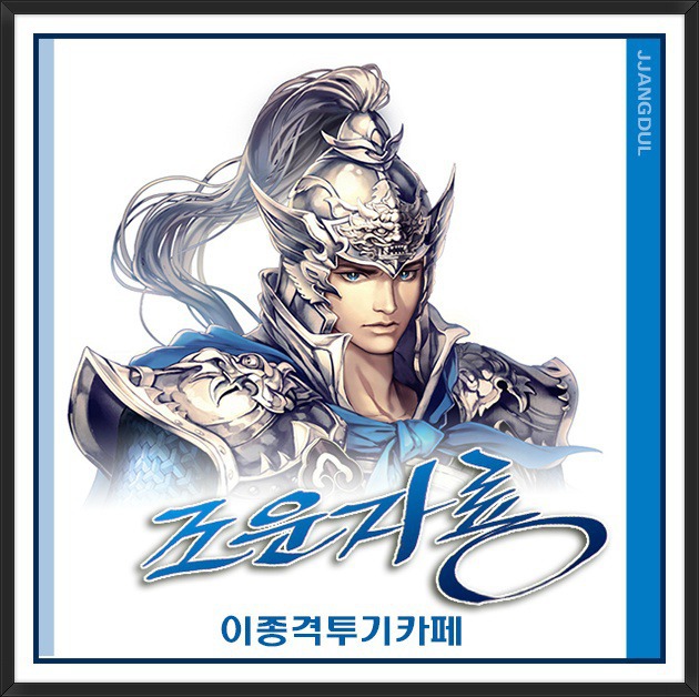 개인화기 | 인스티즈