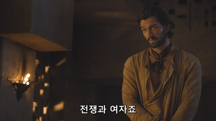 [왕좌의게임] 폭풍의 딸 48화 | 인스티즈