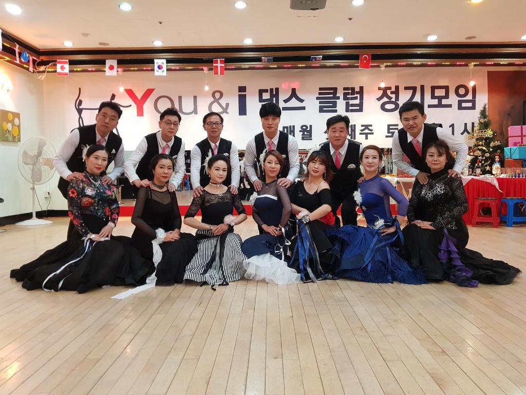 (주)유엔아이 이미지