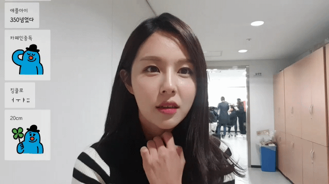 조수애 아나운서.gif | 인스티즈
