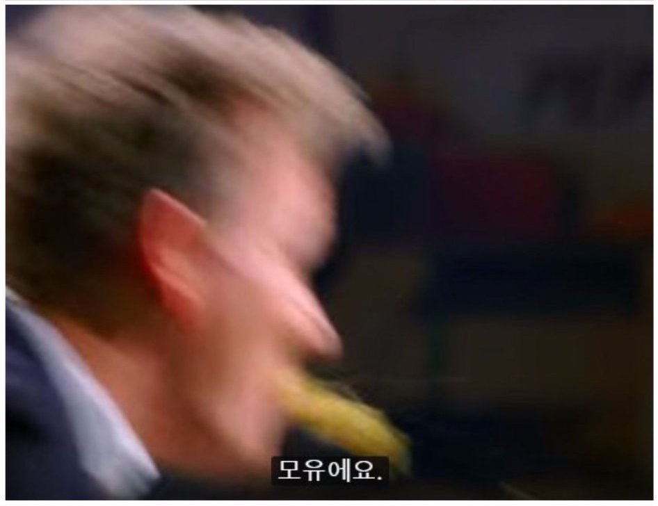 고든 램지 역대급 경악.jpg | 인스티즈