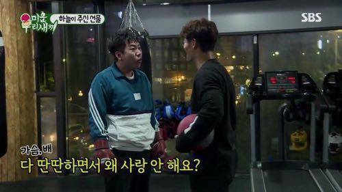 복근 운동을 해야 하는 이유.jpg | 인스티즈