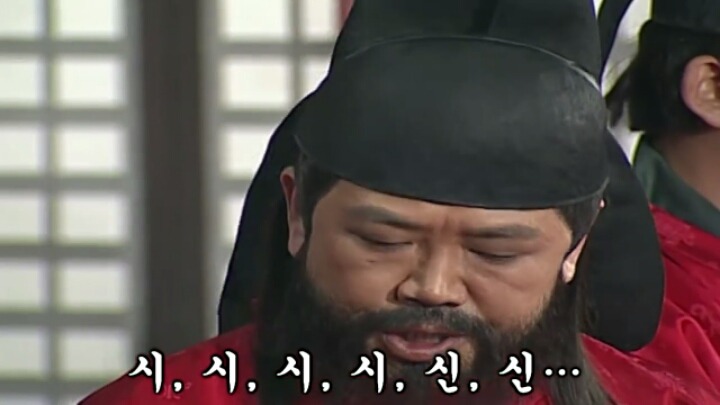정말 궁금한 궁예.jpg (feat.심영) | 인스티즈