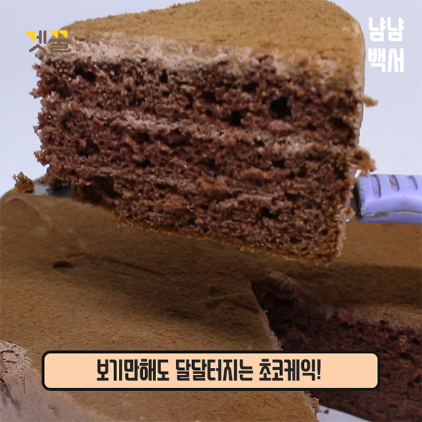 노브랜드에서 맛있기로 유명한 음식들....jpg | 인스티즈