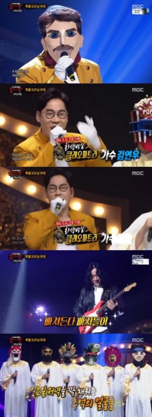슬슬 끝이 보이는 예능중 하나...jpg | 인스티즈