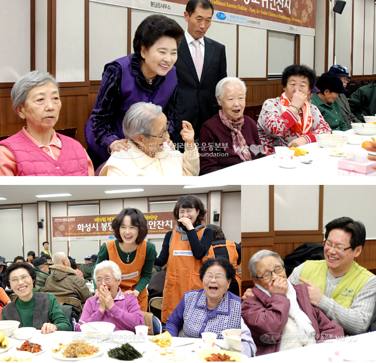 (유)천진 이미지