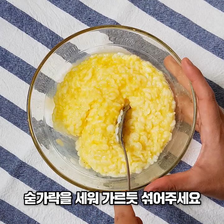 5분완성! 밥알이 살아있는 초간단 굴소스 볶음밥 만들기! | 인스티즈